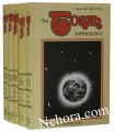 Torah Anthology 5 vol. set on Megillot (Five Scrolls)