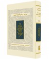 Sacks Rosh Hashana Machzor