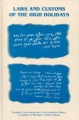 Laws And Customs Of The High Holidays