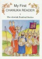 My First Chanukah Reader