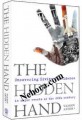 The Hidden Hand