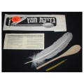 Bedikas Chometz Set