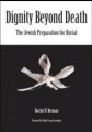 DIGNITY BEYOND DEATH