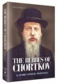 The Rebbes of Chortkov