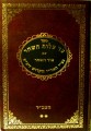 Ad Alot Hashachar