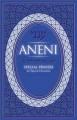 ANENI: Special Prayers for Special Occasions