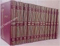 Kitvei HaAri (15 vol.)     כל כתבי האר"י ז"ל