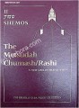 Metsudah Chumash with Rashi, Vol. 2  (Shemos)