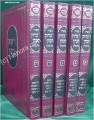 Sifrei Rabbi Tzadok HaKohen of Lublin (5 vol.)     ספרי רבי צדוק הכהן מלובלין