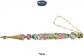 Torah Pointer - Filigree Gold Plated