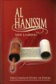 Al HaNissim