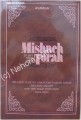Mishneh Torah Vol, 7: Hilchot Tefillin, Mezuza, Sefer Torah & Tzitzit