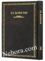El Kiddush-Hebreo Espnaol Fonetica