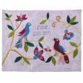 emanuel Raw Silk Challa Cover
