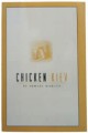 Chicken Kiev