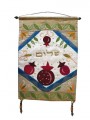 Emanuel Embroidered Wall Hangings