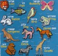 Animals Magnetic Puzzle   GM-MPA