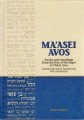 Maasei Avos-Stories and Teachings from the Lives of the Sages of Pirkei Avos