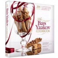 The bais yaakov cookbook