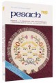 Pesach