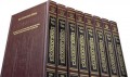 SCHOTTENSTEIN DAF YOMI EDITION OF THE TALMUD - 73 VOLUME SET