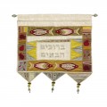 Emanuel Wall Hangings