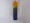 8" Pillar Havdala Candle