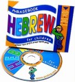 Hebrew Phrasebook for Children