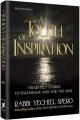 A Touch of Inspiration: Heartfelt stories to encourage and stir the soul