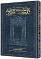 SCHOTTENSTEIN ED TALMUD HEBREW COMPACT SIZE [#06] - SHABBOS VOL 4 (115A-157B