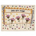 emanuel Hand-Embroidered Challa Cover