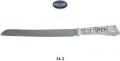 Shabbat Kodesh Challa Knife