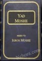 Yad Moshe - An Index for Igrot Moshe - English