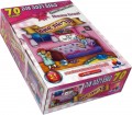Isratoys - Kriat Shema Boy Giant Floor Puzzle 70pc (GM-P229)
