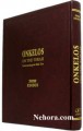 Onkelos On the Torah Exodus (Shemot)