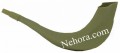 Real Looking Plastic Shofar