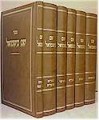 Shem Mi-Shmuel - Rabbi Shmuel of Sochatchov (6 vol.)     שם משמואל
