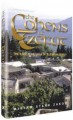 The Cohens Of Tzefat