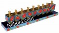 Pomegranates Chanukah Dreidel Menorah