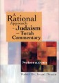 RATIONAL APPROACH TO JUDAISM AND TORAH COMMENTARY
