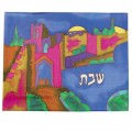emanuel Hand Painted Silk Challa Cover