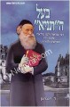 Ba'al HaTanya - Rabbi Shneur Zalman