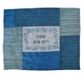 Patches Embroidered Challah Cover - Pomegranates (Blue)