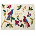 emanuel Raw Silk Challa Cover