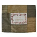 Gold Patched Embroidered Challa Cover