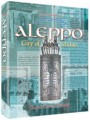 Aleppo - City of Scholars