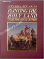 Painting the Holy Land in the 19th Century