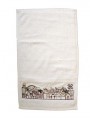 Emanuel Towel