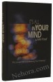 It's All in Your Mind