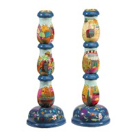 Emanuel Candlesticks
